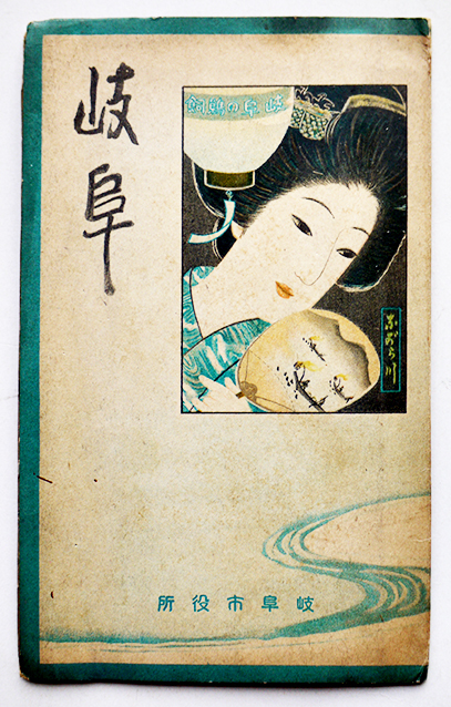 【真作】吉田逸言/在原業平/人物図/瀧田川図/掛軸☆宝船☆AA-969 吉田初三郎 Hatsusaburo Yoshida 『桃太郎』【掛軸 Hanging