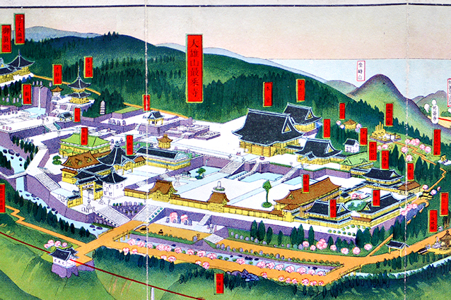 大雄山名所図絵（大雄山最乗寺境内交通名所御図絵）カラー鳥瞰図