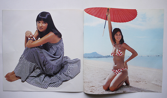 LPレコード I AM Agnes Lum アグネス・ラムです 帯写真集歌詞 LPレコード I AM Agnes Lum アグネス・ラムです 帯写真集歌詞