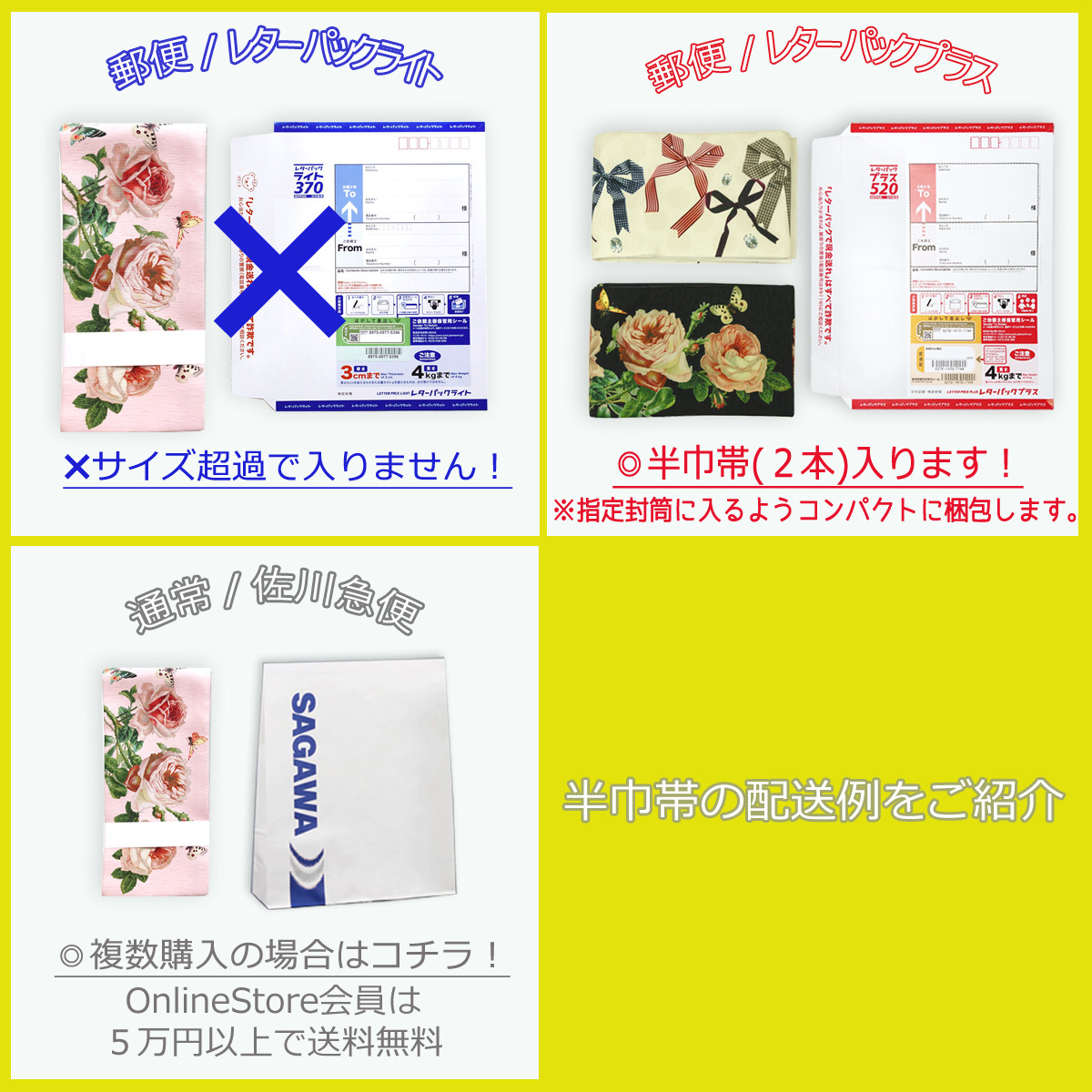 【SALE／55%OFF】 OnlineStore配送方法についてご紹介 Blog modern mamechiyo : 花束・アレンジメント