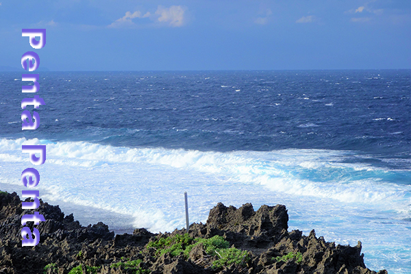 （名所）沖縄の海_c0227134_00525754.jpg