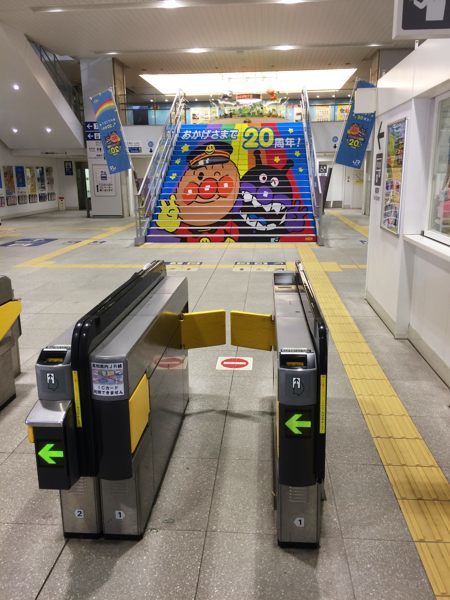 とさでんに乗って市街をプチ散歩_c0081462_21290455.jpg