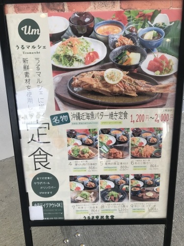 We like it._c0153966_22524941.jpeg