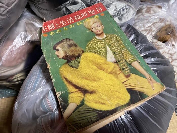 結納品_e0145995_22421626.jpg