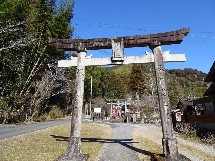 161m無名山(旧「春野町」)【2/4】荒倉神社 : 茶凡遊山記 161m無名山(旧「春野町」)【2/4】荒倉神社 : 茶凡遊山記