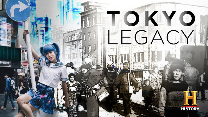 『東京レガシー』を見て日本を知る_c0060143_22433732.jpg
