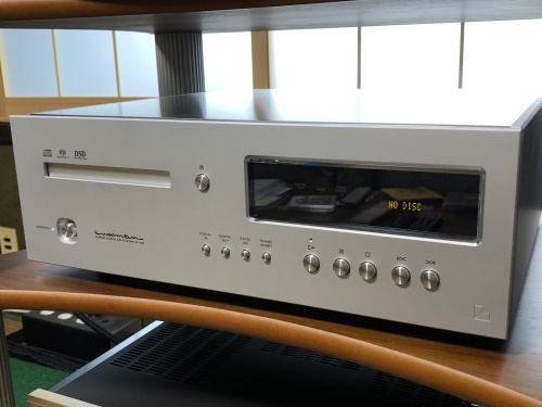 Accuphase & LUXMAN タペストリー 2枚セット Accuphase & LUXMAN タペストリー 2枚セット