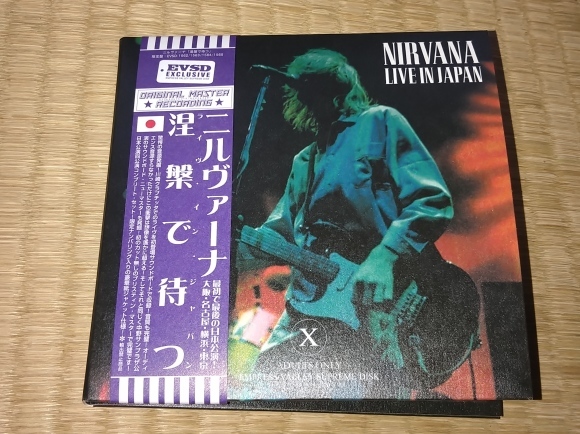 NIRVANA / LIVE IN JAPAN 1992_b0042308_19005394.jpg