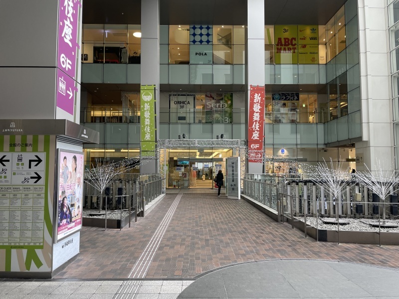 Access to our new place from train station/新店舗への道順_f0370108_23154938.jpeg