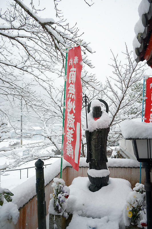 2021年京都の雪景色@南丹 安楽寺_f0032011_19093299.jpg