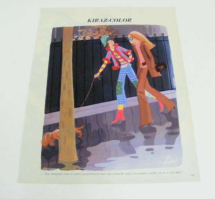 Edmond Kiraz 1970年代アンティークプリント : Vintage poster