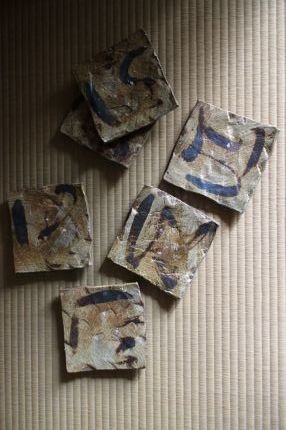笹山 芳人・生子 展 13日まで_a0279848_12145719.jpg