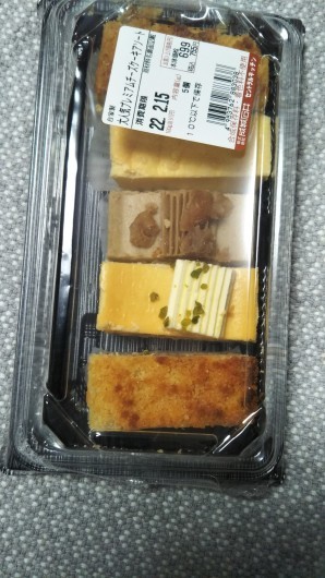成城石井 ケーキ3種 C ｂ ケーキバイキング ベーグルな日々