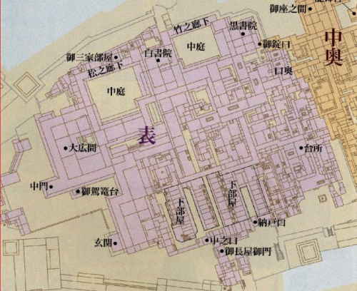 江戸城の登城と格式 : 大江戸歴史散歩を楽しむ会 江戸城の登城と格式 : 大江戸歴史散歩を楽しむ会