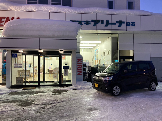 ★VOXY70系 ご成約ありがとうございますッ(^_^)★(白石店)_c0161601_16265669.jpg