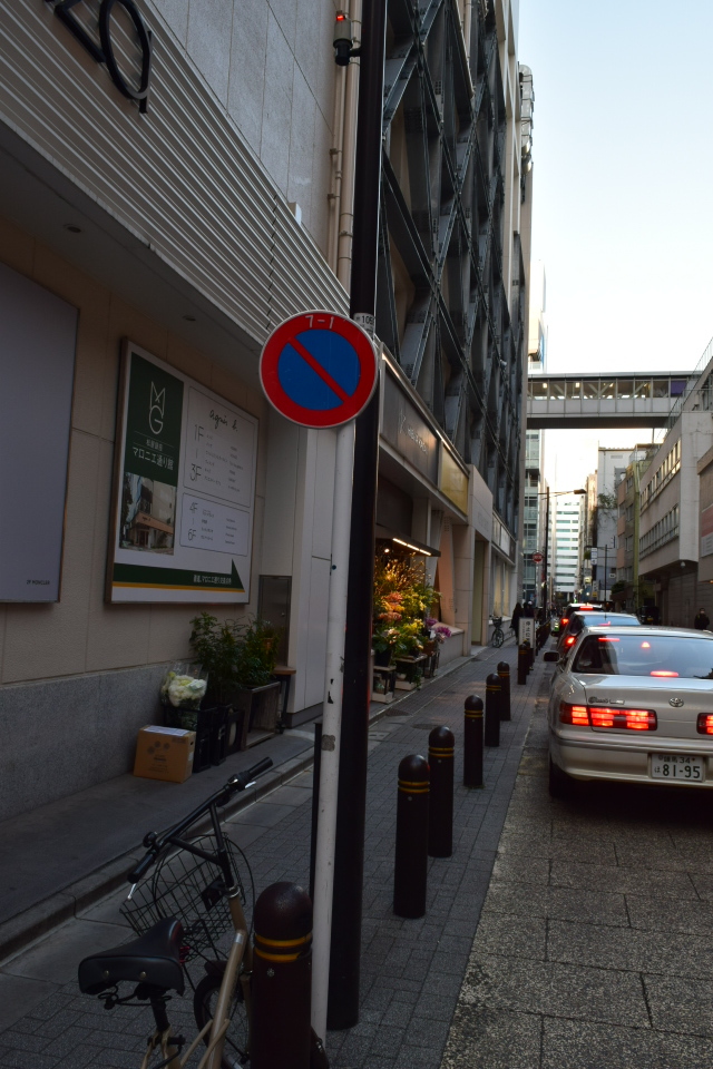 東京中央区の銀座松屋デパート(大正モダン建築再見2022)_f0142606_07275336.jpg