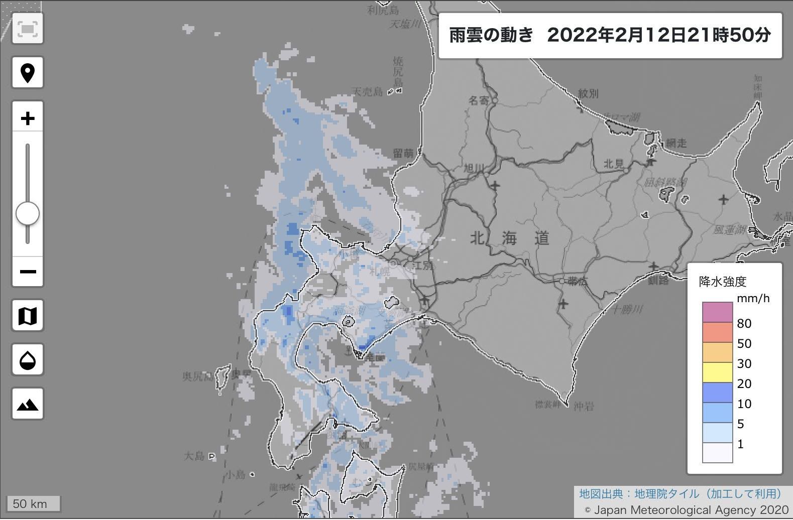 雪が来るか_c0025115_22275076.jpg