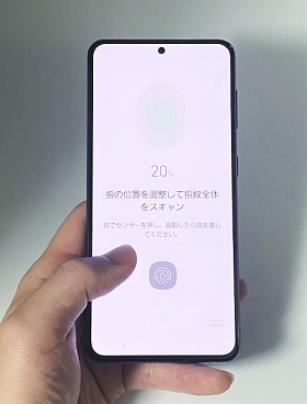 22年2月上旬 型落ちsnapdragon 8搭載galaxy S21白ロム価格相場 白ロム中古スマホ購入 節約法 22年2月上旬 型落ちsnapdragon 8搭載galaxy S21白ロム価格相場 白ロム中古スマホ購入 節約法