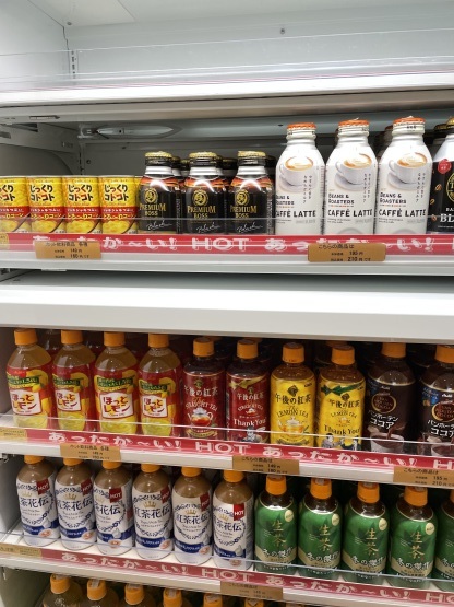 寒さ対策 温かいお飲み物 どうする 東京ディズニーリポート