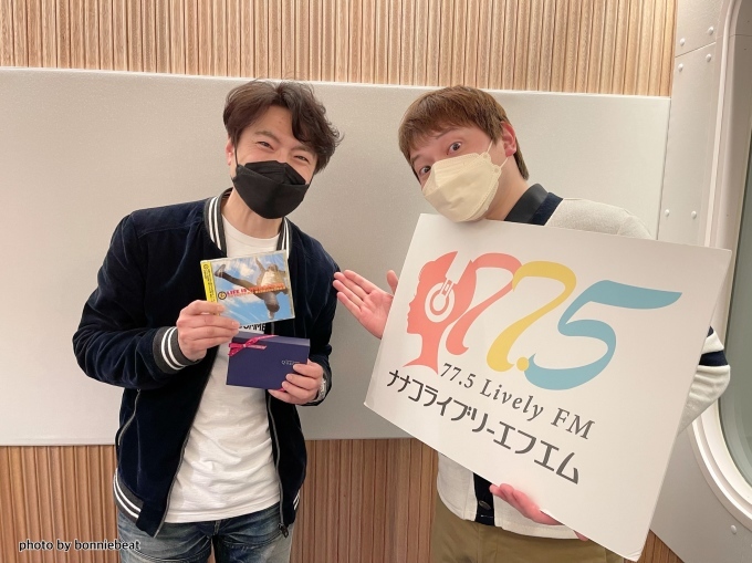 第66回「775夕焼けステーションFly-Day 」2月11日放送後記_f0379251_22421407.jpeg
