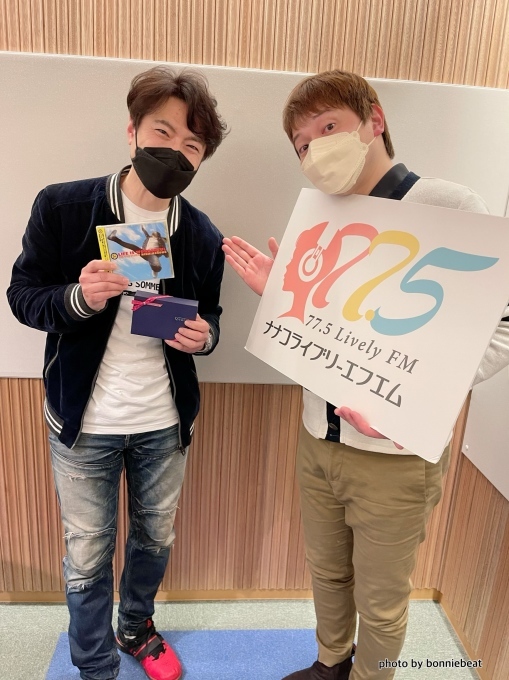 第66回「775夕焼けステーションFly-Day 」2月11日放送後記_f0379251_22442491.jpeg