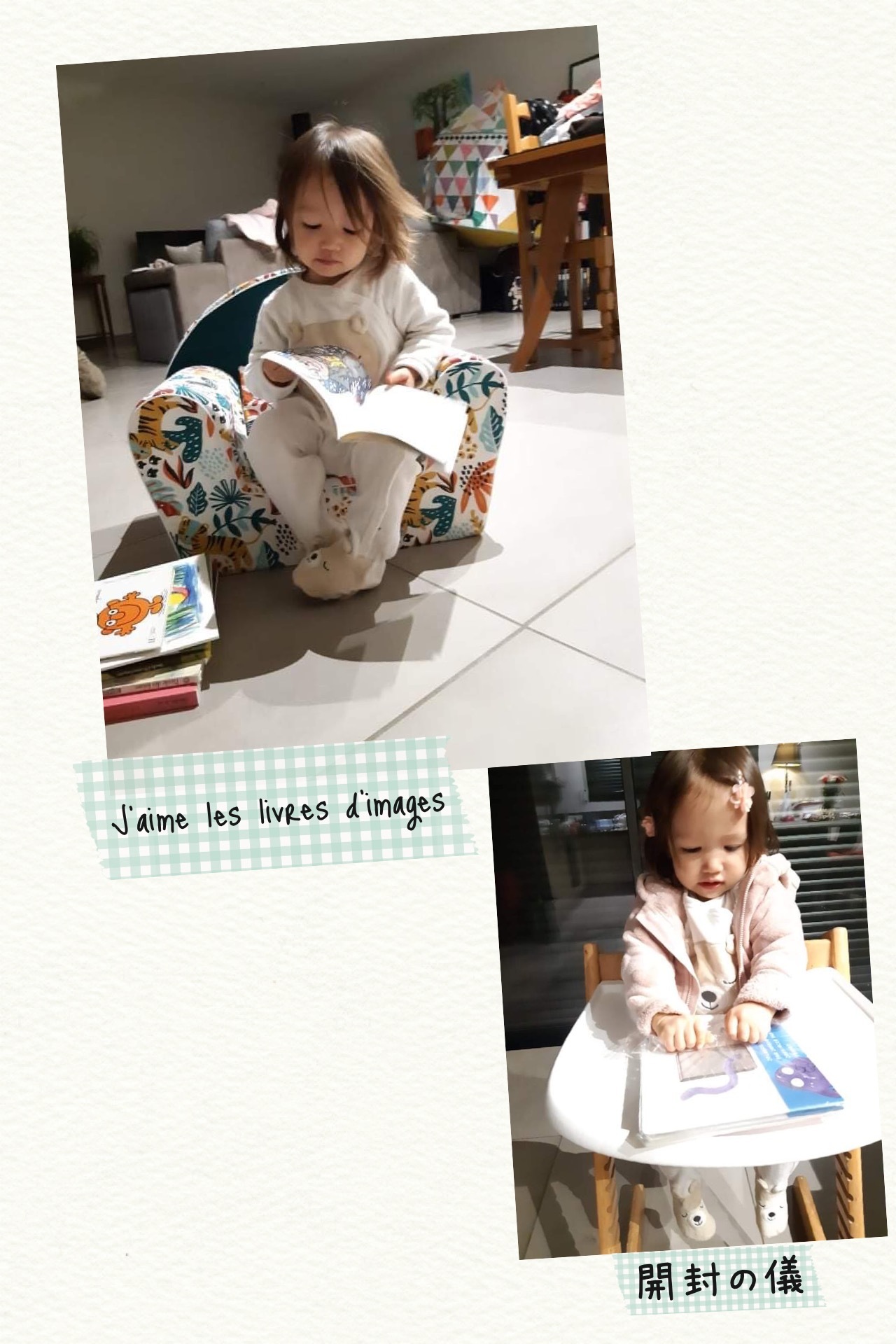 2月12日_c0134071_20065239.jpeg