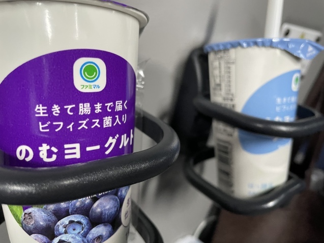 帰宅。_a0394574_20183197.jpeg