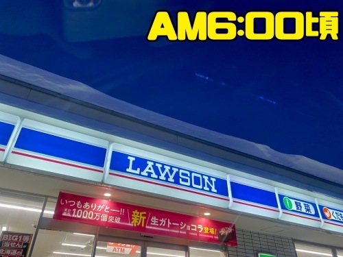 バックカントリーはじめました!初心者でも出来るんです!_d0198793_13480556.jpg