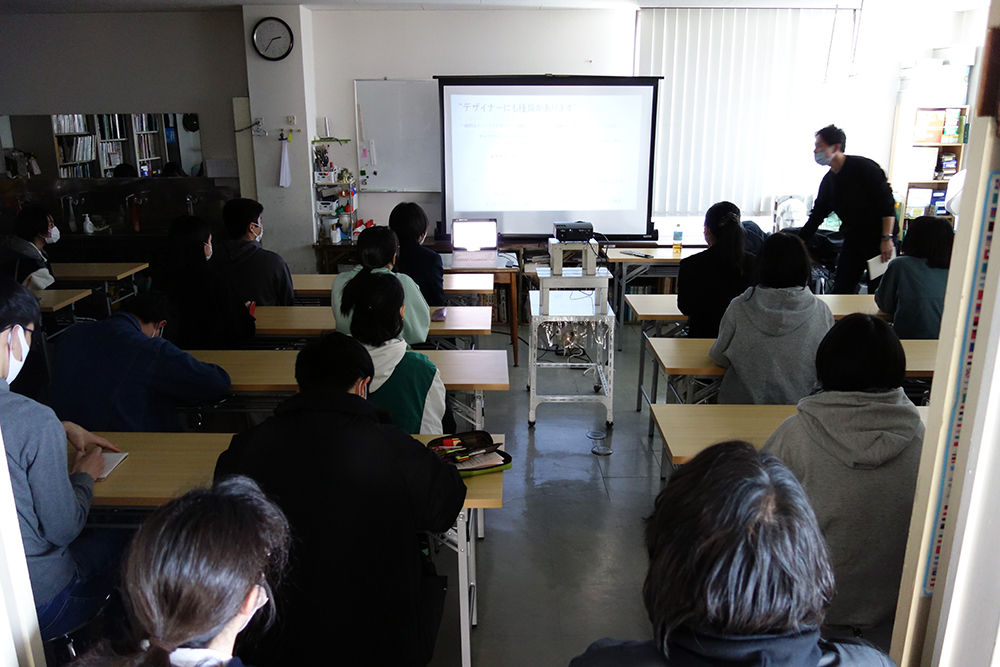 アトリエOBによる講演会を実施しました!_b0212226_13085961.jpg