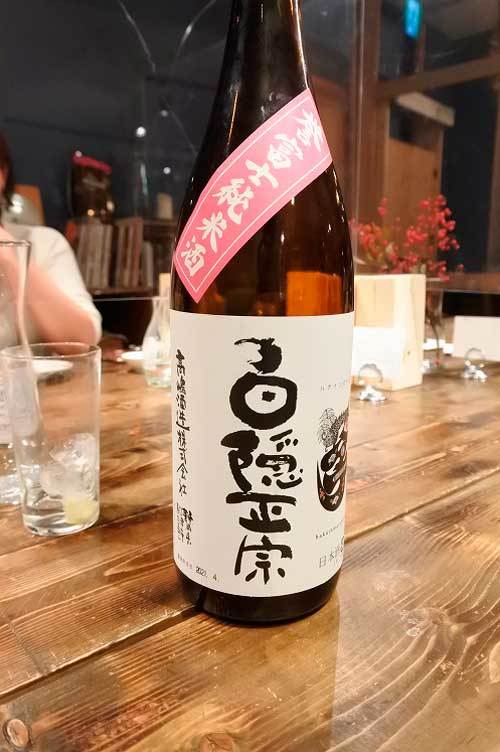 【(山梨グルメ)北杜市「BENCH(ベンチ)」で 復活の「十旭日 一合瓶」!! 】_a0005436_15380475.jpg