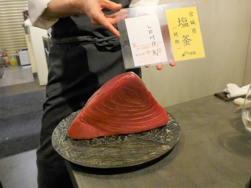 恵比寿「Lemon」へ行く。_f0232060_22464012.jpg
