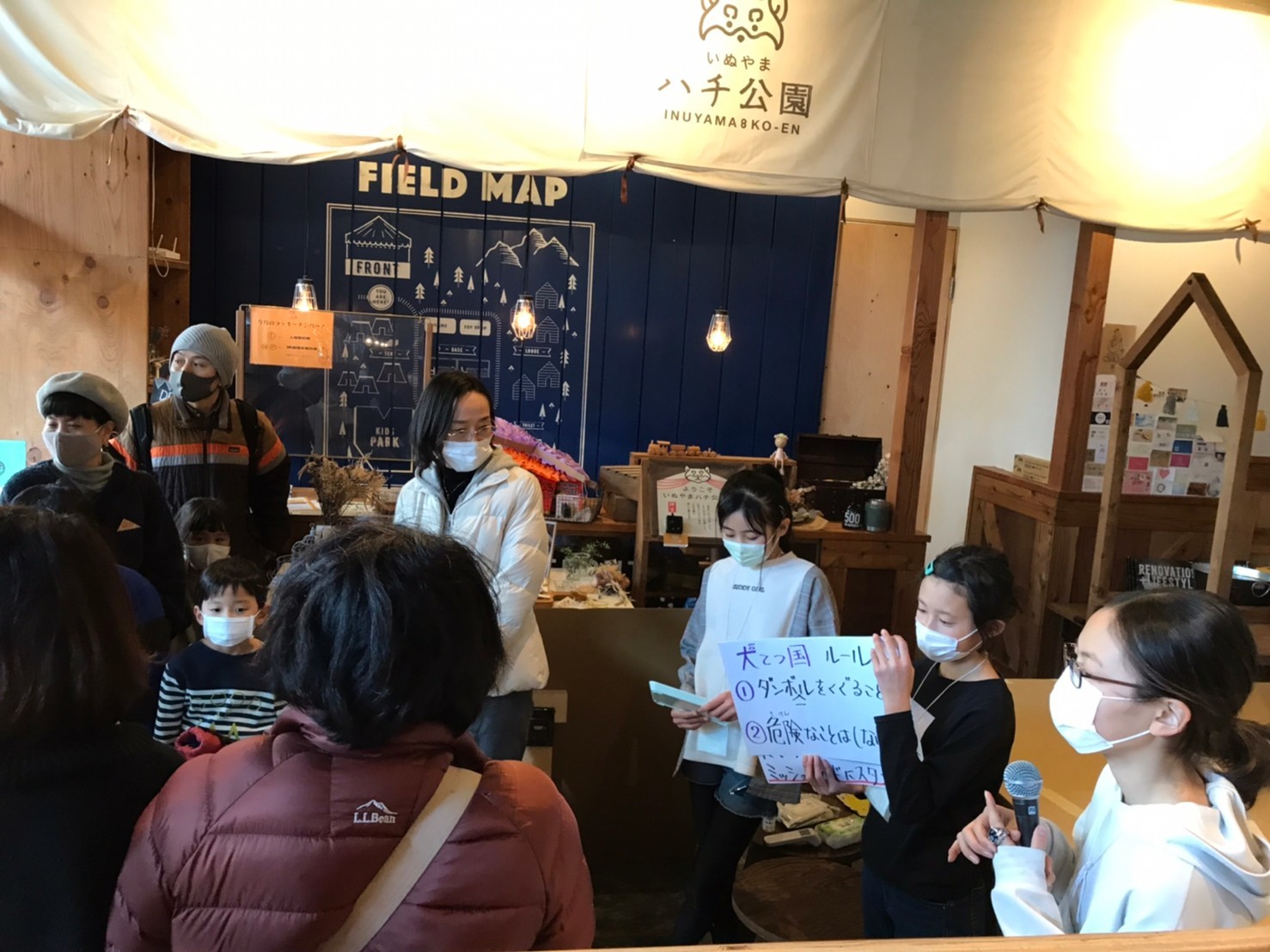 犬てつ国連企画研究委員会第一企画 犬てつ国 ~あなたはこの迷路から脱出できるか~_e0382901_11111723.jpg
