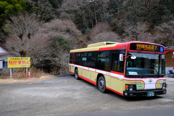 一人登山 陣馬山~高尾山_e0000910_17294433.jpg