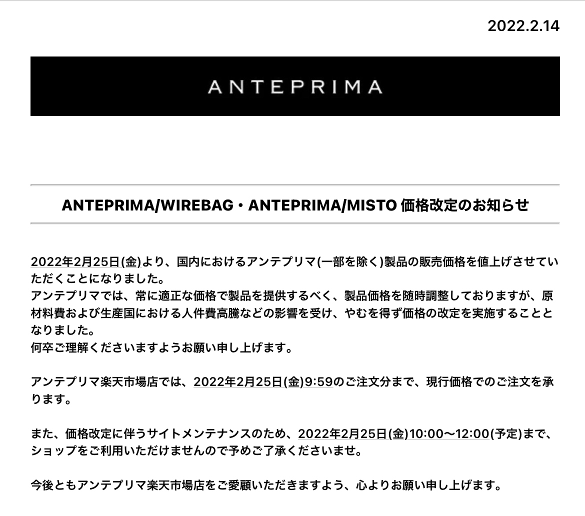 お散歩、一日ぶりに。_a0394574_20114169.jpeg