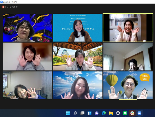 山口チャプター　ZOOMセミナーを開催しました_d0116079_21035978.png