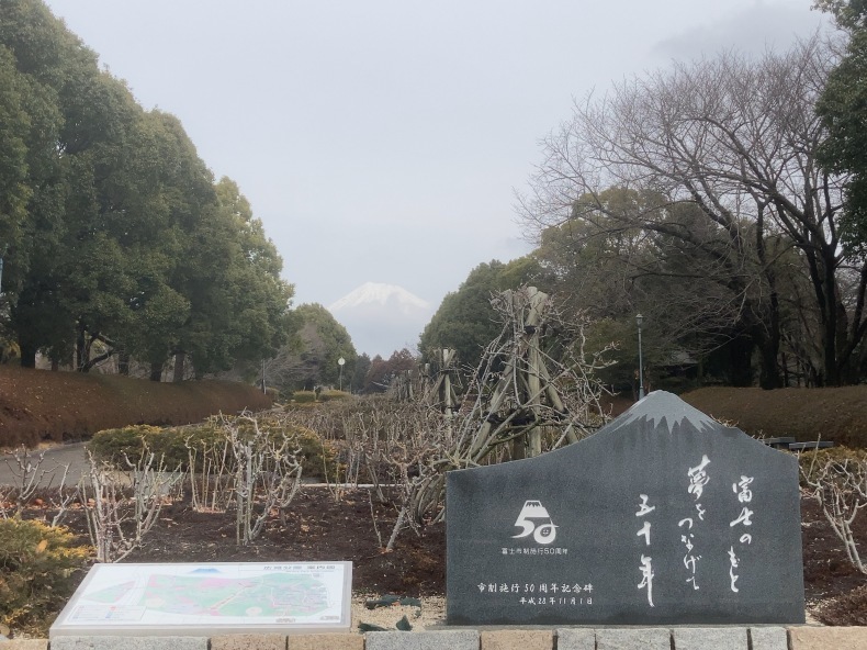 富士山かぐや姫ミュージアム 富士市立博物館 広見公園 シエラな気分