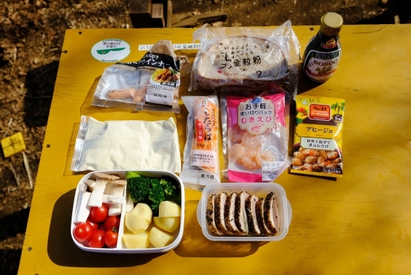 一人登山 陣馬山~高尾山_e0000910_09074224.jpg