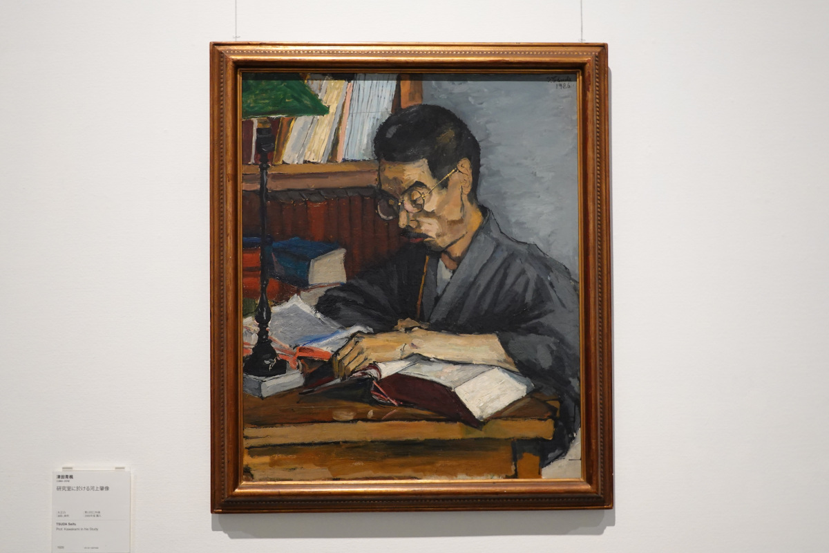 津田青楓色紙　梅花ウツギ(額装) 津田青楓色紙 梅花ウツギ(額装) 津田青楓色紙 梅花ウツギ(額装) 130th