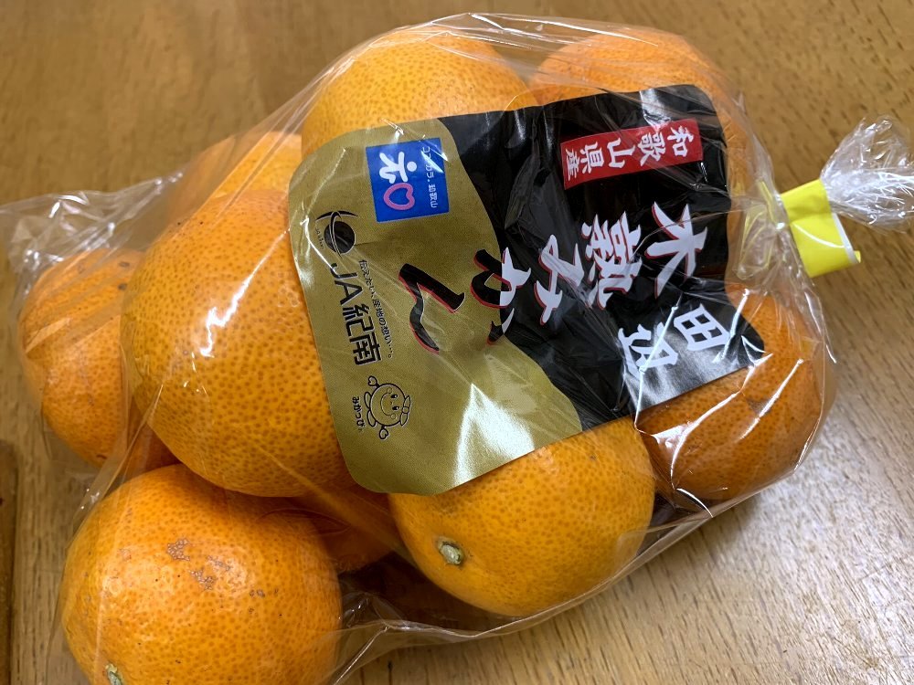 ☆とても美味しい蜜柑に会ったので☆_c0092953_00412854.jpg