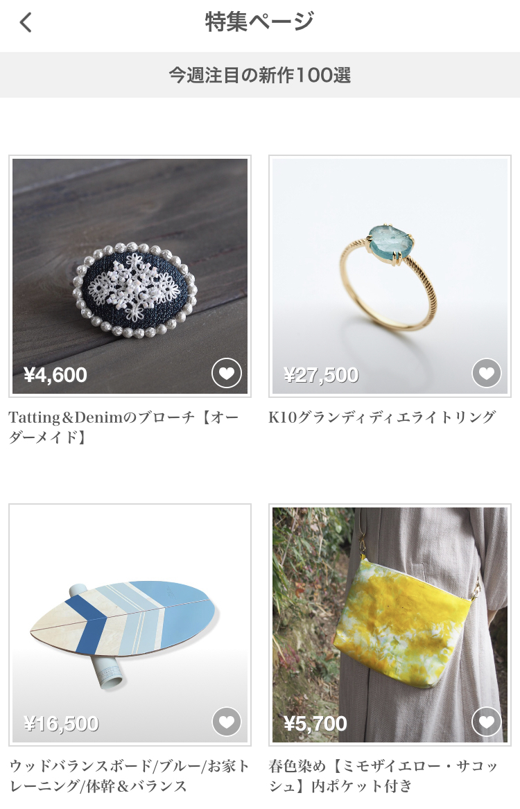 新作『忘れ雪のピアス』Creemaにて先行販売中です。_f0089355_19310762.jpeg