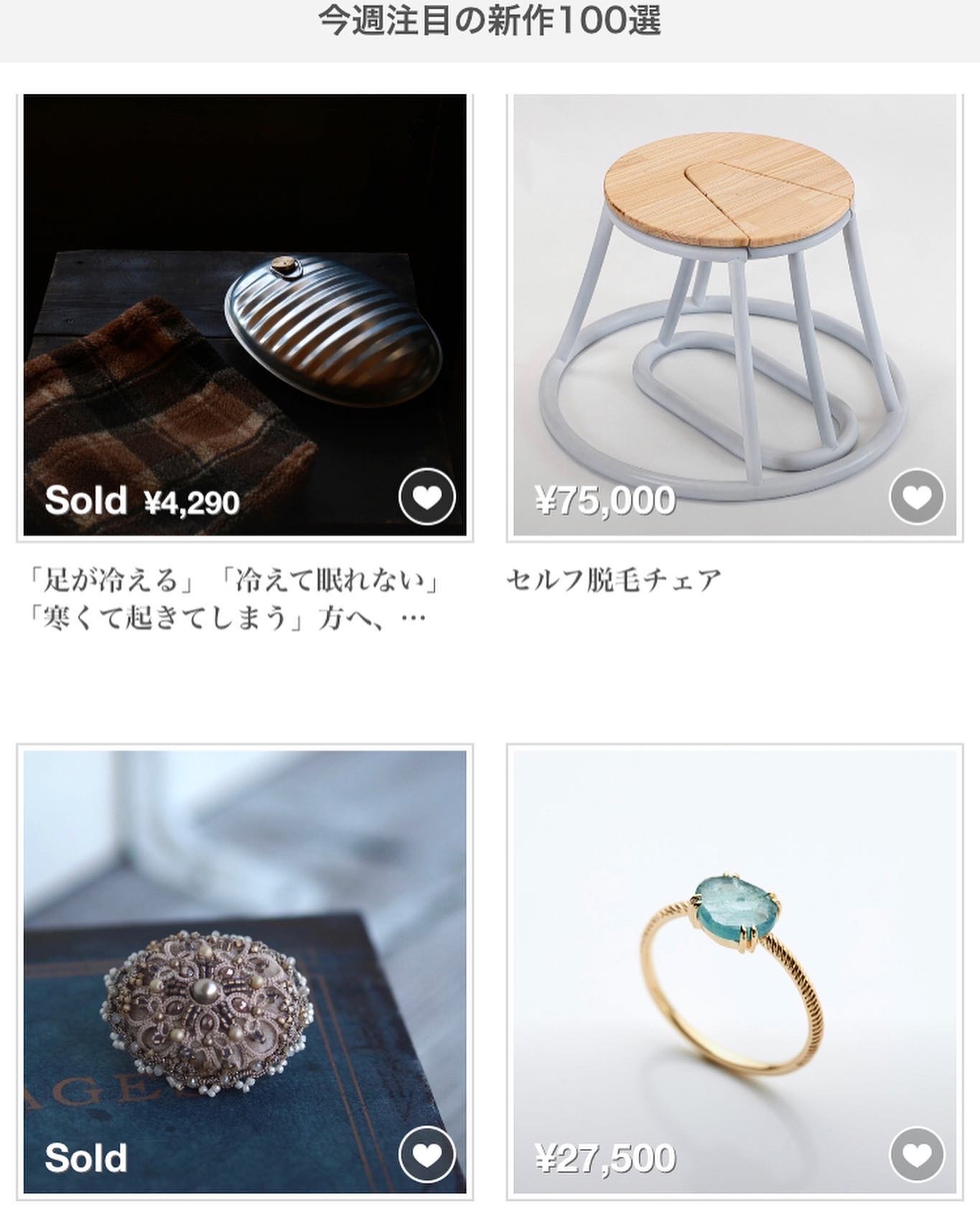 新作『忘れ雪のピアス』Creemaにて先行販売中です。_f0089355_19311068.jpg