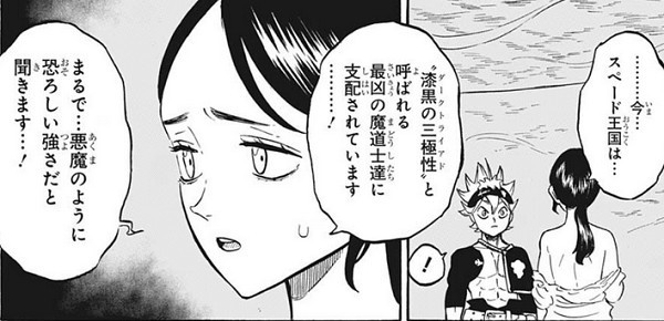2022年2月の新装備_d0330183_19043576.jpeg