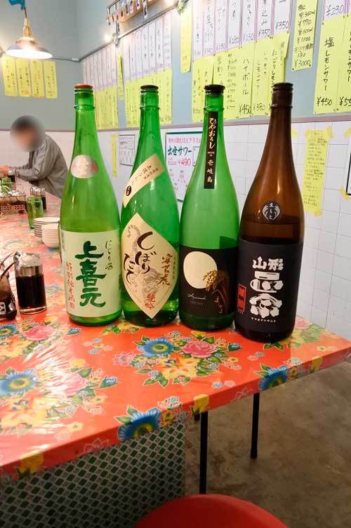 【(山梨グルメ)甲府市「屋台餃子 蘭蘭」・・・「餃子」と「檸檬サワー」推しの屋台風居酒屋!!】_a0005436_20150261.jpg