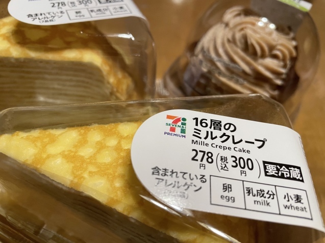 爆弾ストレスとの付き合い方。_a0394574_20495416.jpeg