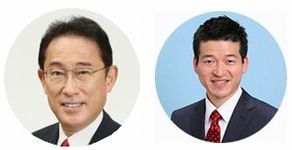 岸田政権と山本市政_e0128391_10050989.jpg