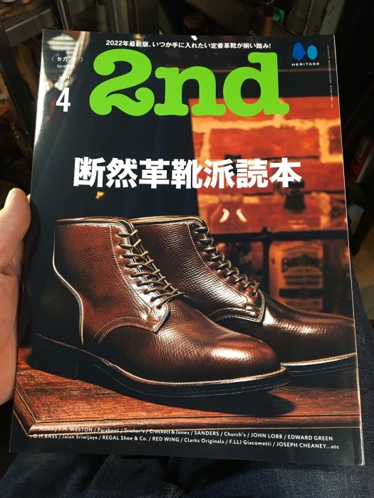 lightning 2nd_b0120103_06594682.jpeg