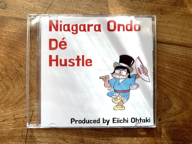 フライヤー NO WORDS, NO TIME ～空に落ちた涙～ 2013年 山下達郎 TATSURO YAMASHITA / GO AHEAD! (LP) - HIP TANK RECORDS