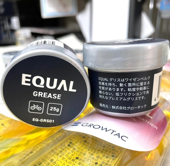 高性能なのにリーズナブル！オイル＆グリス GT-OIL GT-OIL hard EQUAL