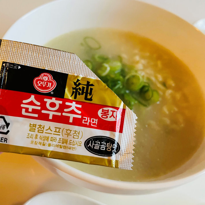 激ウマ！！韓国オットギ 純胡椒ラーメン : ハレクラニな毎日Ⅱ