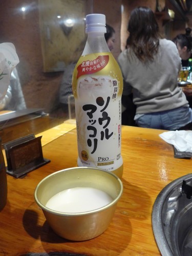 恵比寿「ソナム」へ行く。_f0232060_20514294.jpg